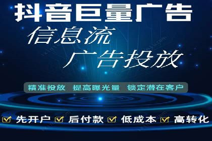 金融行业SEM推广案例：提升品牌知名度