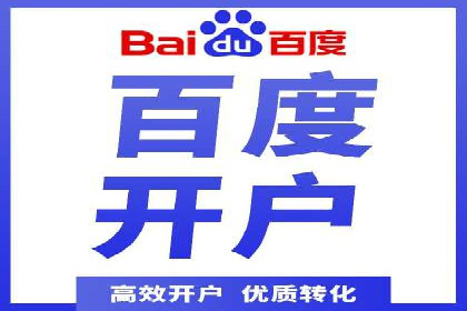 案例展示：信息流广告投放实战效果