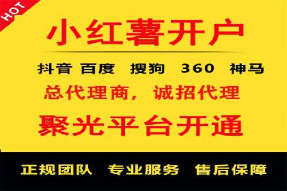 竞价广告的创意执行与效果评估——多行业案例分析